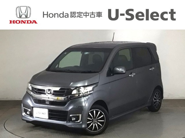 N-WGNカスタムG Lパッケージ