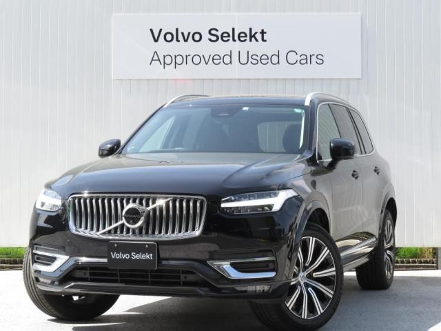 XC90アルティメット B6 AWD 4WD