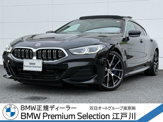 8シリーズグランクーペ840i エクスクルーシブ Mスポーツ