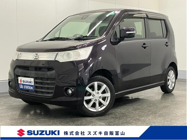 ワゴンRスティングレーX レーダーブレーキサポート 4WD