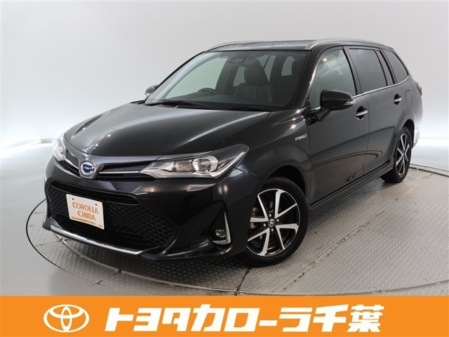 カローラフィールダー1.5 ハイブリッド G W×B