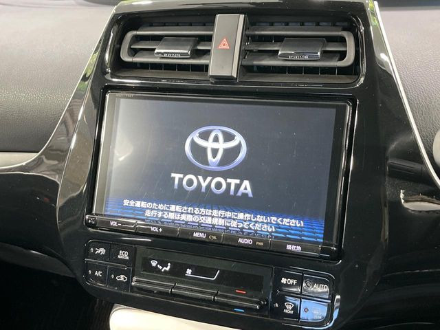 プリウス1.8 S ツーリングセレクション