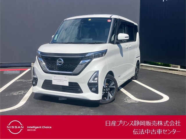 デイズハイウェイスターX プロパイロットエディション