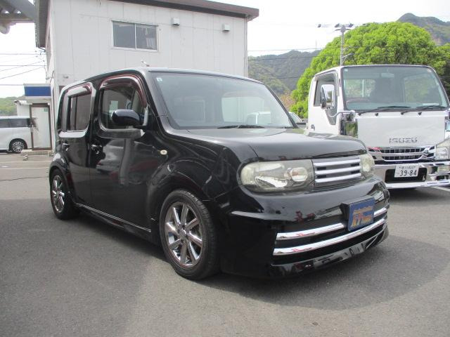 キューブ1.5 ライダー