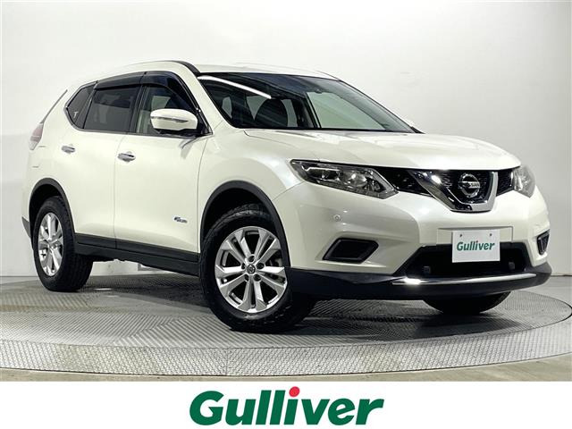 エクストレイル2.0 20X ハイブリッド エマージェンシーブレーキパッケージ