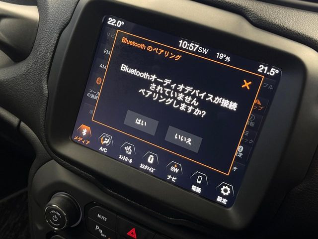 ��Bluetooth:���莝���̃X�}�[�g�t�H���ȂǂƐڑ����A�n���Y�t���[�ʘb��Տꊴ����~���[�W�b�N�Đ������y���݂��������܂��B�����ڑ��ł��̂Ŕς킵��������܂����