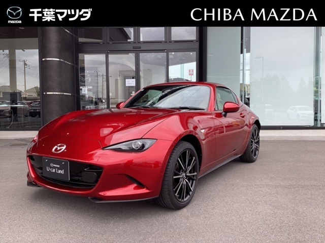 ロードスターRF2.0 VS