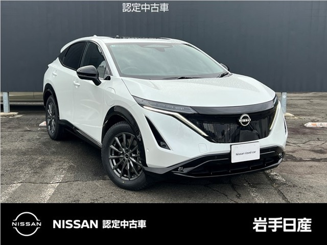 アリアB6 e-4ORCE 4WD