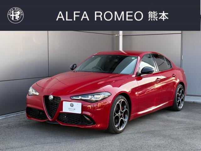 ジュリア2.0 ターボ ヴェローチェ