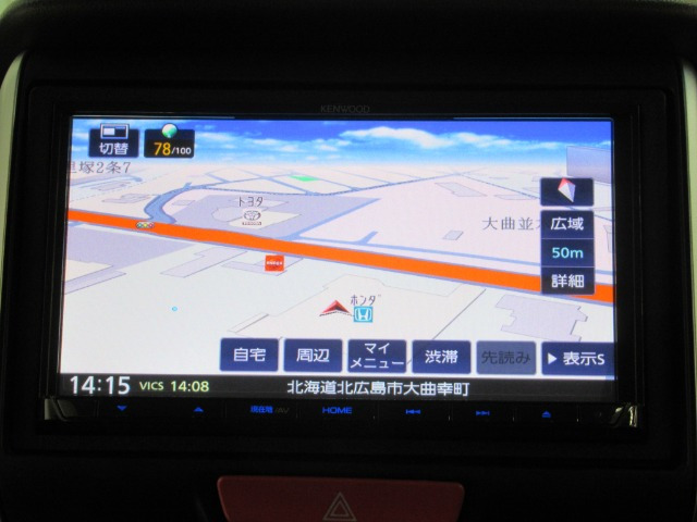 N-BOXカスタムG SSパッケージ 4WD