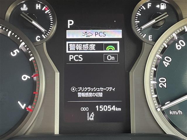 ランドクルーザープラド2.7 TX Lパッケージ マットブラック エディション 4WD