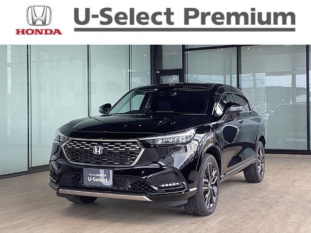 ヴェゼル1.5 ハイブリッド Z