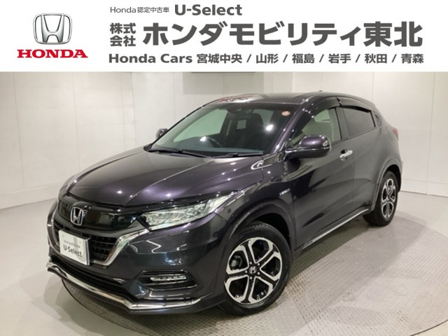 ヴェゼル1.5 ハイブリッド Z ホンダセンシング 4WD