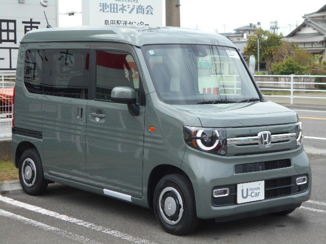 N-VAN