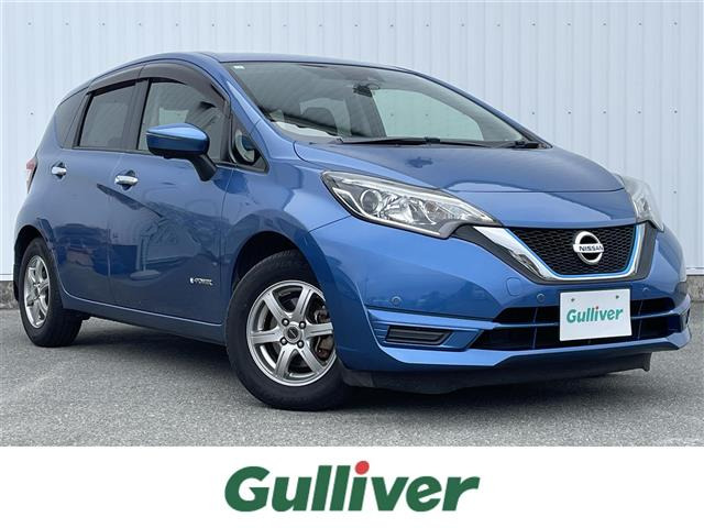 ノート1.2 e-POWER X