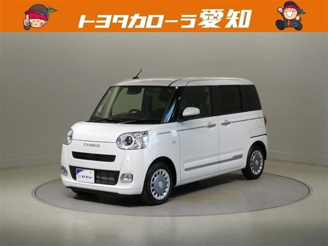 ムーヴキャンバス