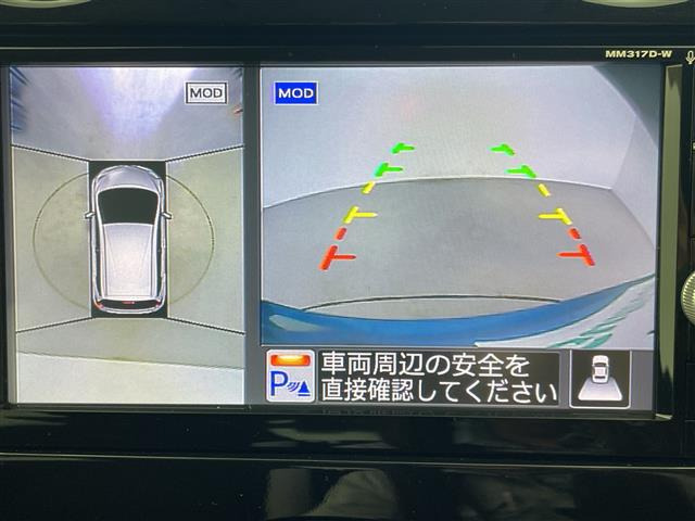 ノート1.2 e-POWER X