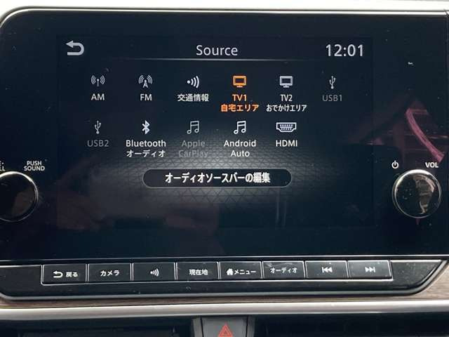 ノートオーラ1.2 G レザーエディション