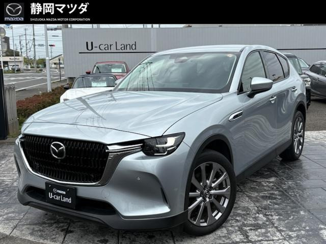 CX-603.3 XD Lパッケージ ディーゼル