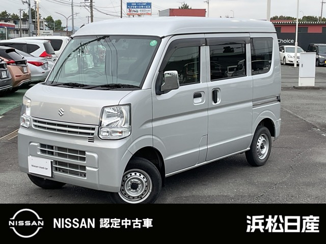 エブリイPA リミテッド ハイルーフ