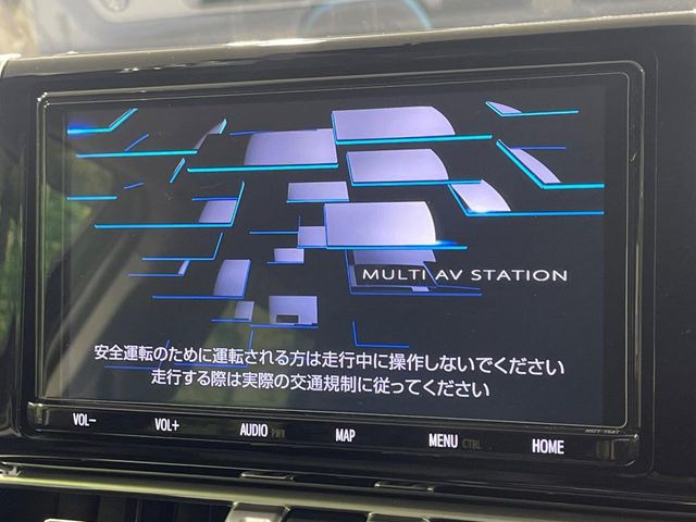 RAV42.5 ハイブリッド G E-Four 4WD