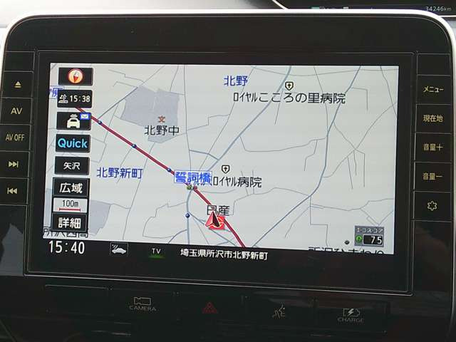 セレナ1.2 e-POWER ハイウェイスターV