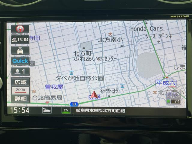 ノート1.2 e-POWER X