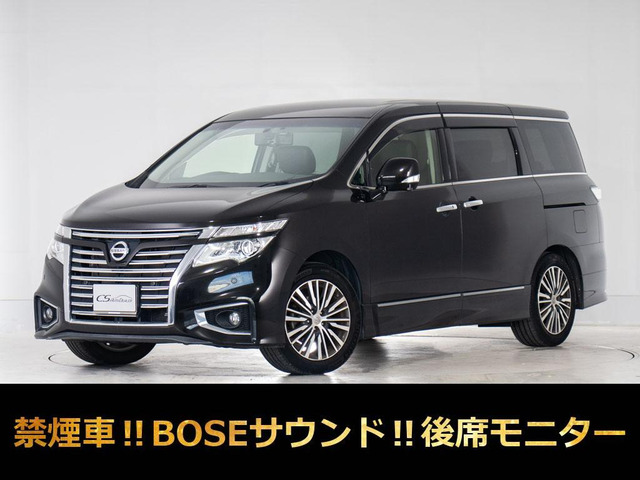 エルグランド3.5 350ハイウェイスター プレミアム