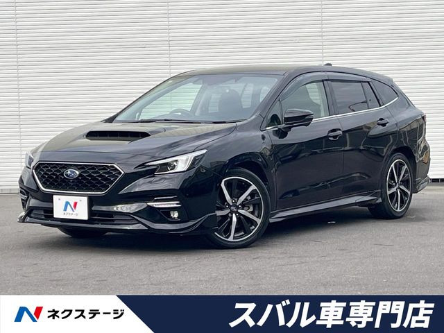 レヴォーグ1.8 GT-H EX 4WD