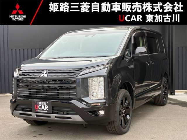 デリカD:52.2 シャモニー 4WD