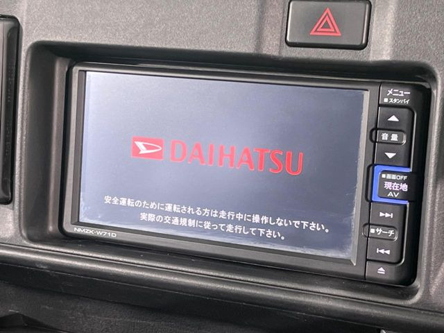 �y�����i�r�z�l�C�̏����i�r�𑕔��B�I�[�f�B�I�@�\���[�����Ă���ABluetooth�ڑ�����΂������̃X�}�z��MP3�v���C���[�̉��y���Đ��\!�����̉^�]������Ɋy�����Ȃ�܂�!!