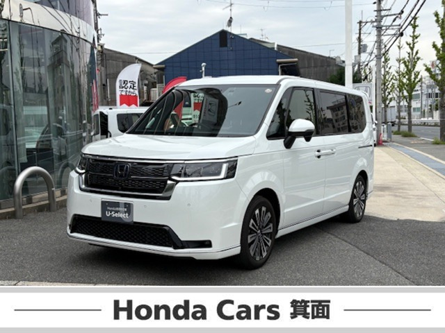 ステップワゴン