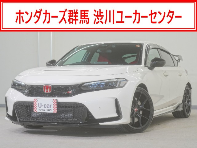 シビックタイプR2.0