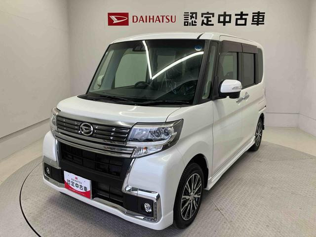 タントカスタムX トップエディション SAIII