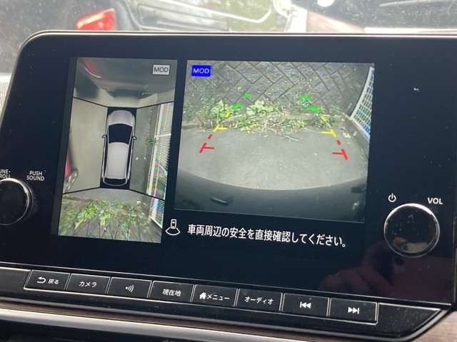 ノートオーラ1.2 G レザーエディション