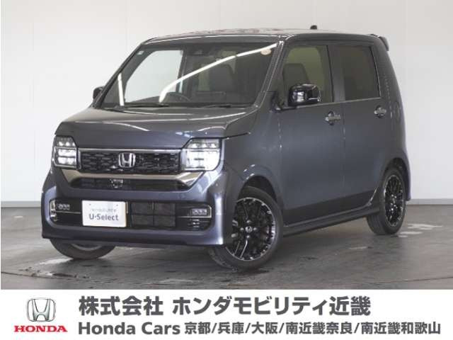 N-WGNカスタムL ターボ