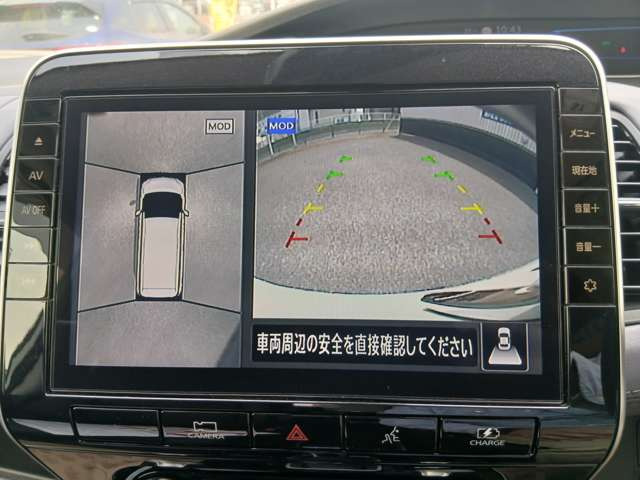 セレナ1.2 e-POWER ハイウェイスターV