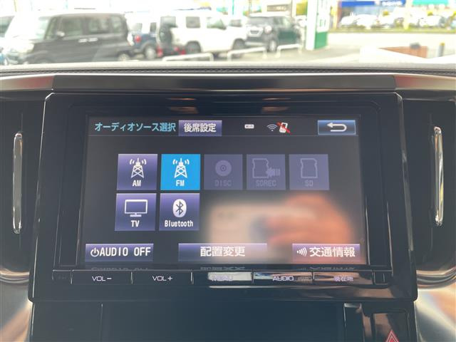 ヴェルファイア2.5 Z