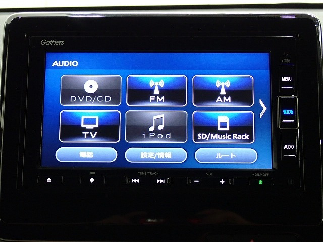 N-WGNカスタムL ターボ ホンダ センシング