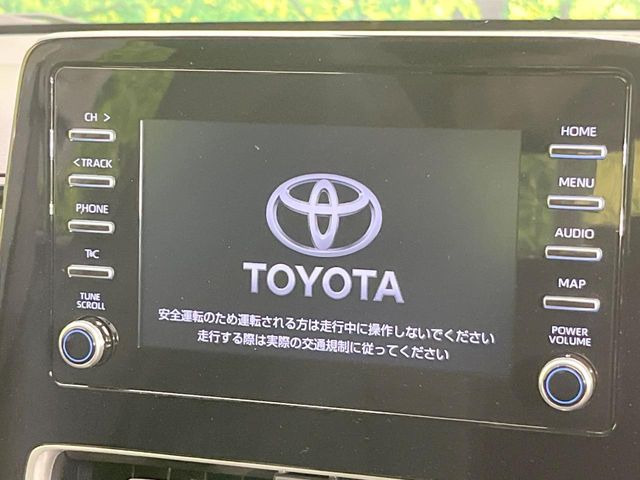 �y�f�B�X�v���C�I�[�f�B�I�z�������̃X�}�[�g�t�H���ƘA�g���āA�i�r��bluetooth�ł̉��y�Đ����\�ł���f�U�C���͂�����񑀍쐫���ǍD!�ʓr�i�r�@�\�̎�t�����\�ł���