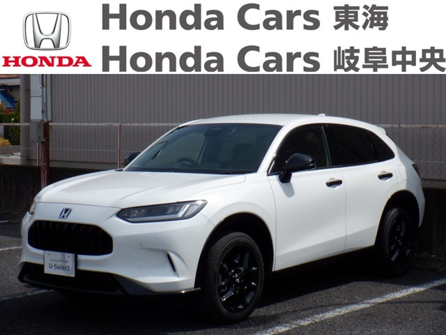 ZR-V2.0 e:HEV Z ブラックスタイル