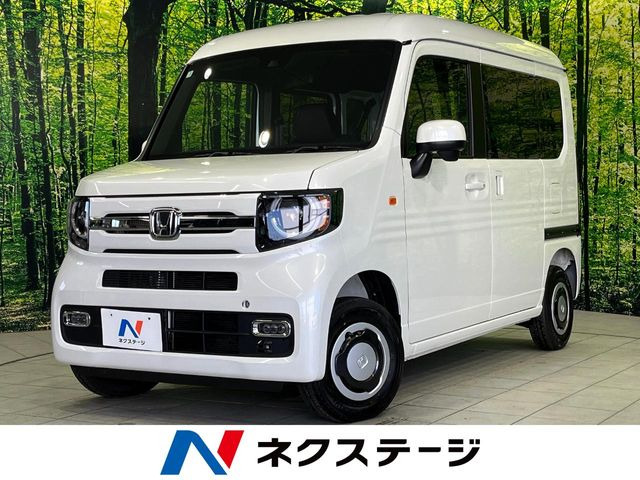 N-VAN