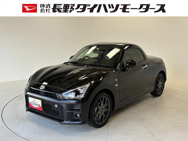 コペンGR スポーツ