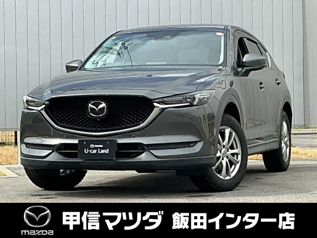CX-52.0 20S プロアクティブ