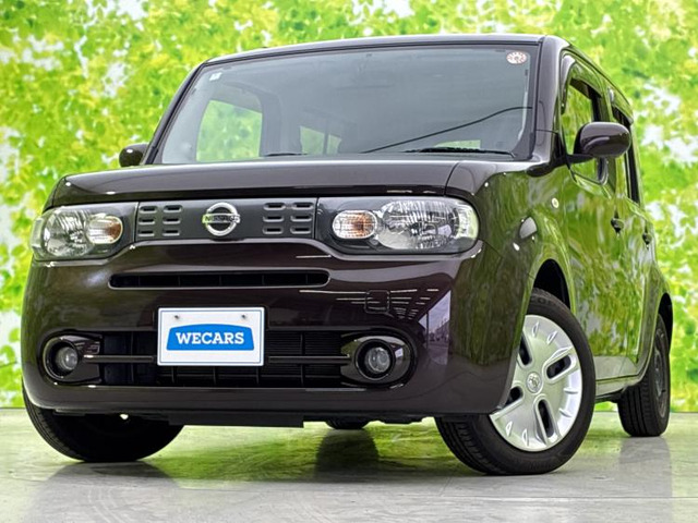 キューブ1.5 15X Vセレクション