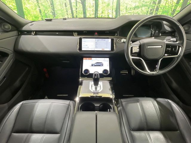 レンジローバーイヴォーク