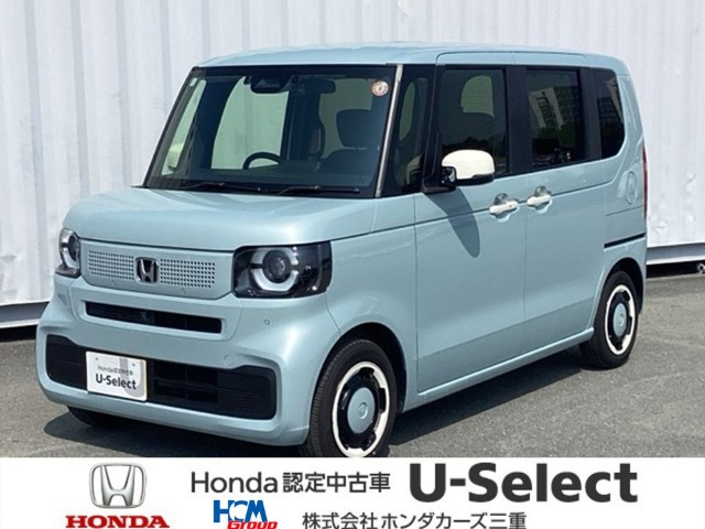 N-BOXファッションスタイル