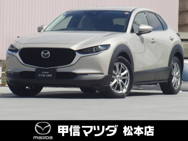 CX-301.8 XD プロアクティブ ツーリングセレクション 4WD