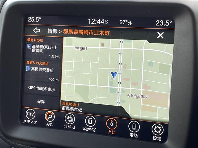 レネゲードリミテッド