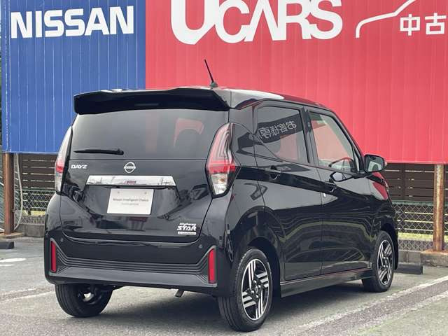 デイズハイウェイスターX